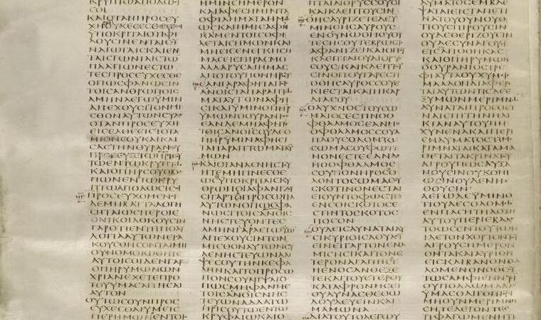 …fue un Doctor de la Iglesia el primero en leer en silencio?